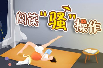 菲律宾马尼拉机场是一个什么样子 华商为您扫盲